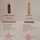 그래 락 이미지