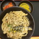와요분식 이미지