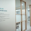 대전이손내과의원 이미지