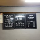 초롱이고모부대찌개 | 암사시장맛집 초롱이고모부대찌개 부대찌개 맛집 후기