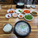 큰집보쌈 | 안락동 밥집 큰집돼지국밥보쌈