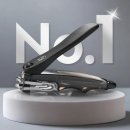 손톱깎이 | 슈테인더 360도 회전날 손톱깎이 솔직 후기 쿠팡 귀곰 추천템 ✂️