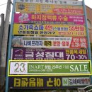 위드커뮤니케이션 이미지