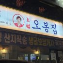 번화1로L 이미지