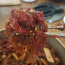 예천참우마을본가 이미지