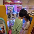 온가족의뽑기놀이방 이미지