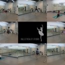 발레티컬리스튜디오 네이버블로그