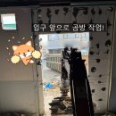 035-운정1-035 이미지