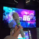 파크노래연습장 이미지