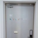 [세종 입주청소 이사청소] 깔끄미 세종점 내돈내산 이용 후기