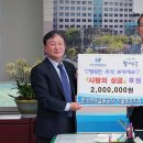한국주택금융공사