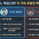 그릿 - 수성구 들안로42길 7 | 그릿