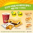 부운컴퍼니