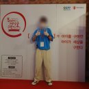 제7회 춘천 영화제 자원 활동가 사이파이안 후기 (상영관팀)