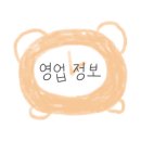 세븐일레븐강서명지점 이미지