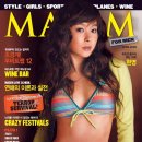 현영헤어라인