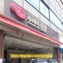 부라더축산 이미지