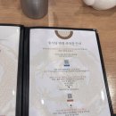 연경 | 내돈내산 마산 중국집 연경 정직후기