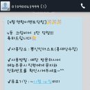뽕신 이미지