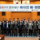 엠에스엘(주)