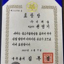(주)더채움 이미지