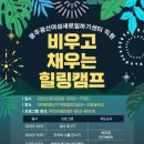 주식회사 아람 네이버블로그