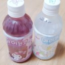 GS편의점 쿠로미 마이코코 포도맛 코코넛젤리 가격 후기