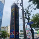 [뽈뽈리뷰]퓨어스킨앤바디 - 하이푸, 물방울 리프팅 후기 / 하단동 에스테틱 추천