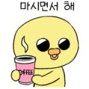스케치마케팅