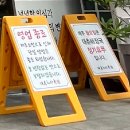 경미해장국 이미지