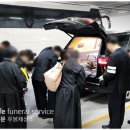 금호장례식장