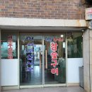 태능갈비촌 - 안양시 동안구 관평로305번길 57 | 태능갈비촌