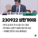 바이오위더스(주) 이미지