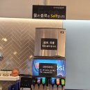 파스타입니다(현풍점) 네이버블로그