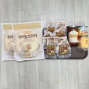 새싹반의 또띠아 치즈 소세지 🌯 이미지