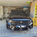 은혜 손 세차장 | New 은혜손세차장, 하남세차의 새로운 경험