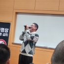 보람상조개발 | 고명환 <고전이 답했다- 마땅히 가져야 할 부에 대하여> 책과 강연 후기