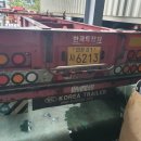 양호상사 이미지