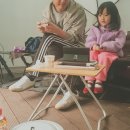 마이행아웃 이미지