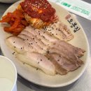 (주)이노메가 이미지