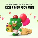 종로-현장-종로-세-169 이미지