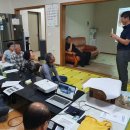 호탄리 마을회관 이미지