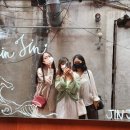 다미청떡 | 미청 (일부) 부활