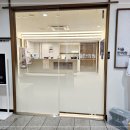 지을한의원 이미지