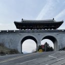 압구정 변강쇠 떡볶이 이미지