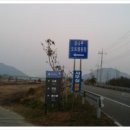 함안 강나루오토캠핑장 4대강 캠핑 이미지