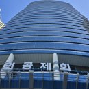 하나이엔씨(주) | 포시즌앤강남 공우이엔씨웨딩 뷔페]💐포시즌앤강남...웨딩💐—품격 있는 예식과 완벽한 뷔페의 조화 후기