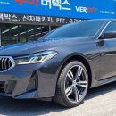 BMW 썬팅은 독일 윈도우 틴팅 후퍼옵틱 프나세 추천합니다!