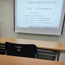 성명학과 수리역학 이미지