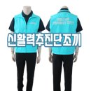 리빙앤스탑 이미지